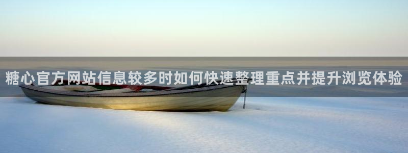 糖心在线免费观看