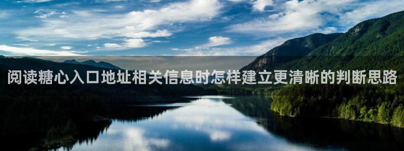 糖心vlog免费版