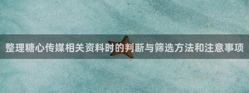 糖心传媒在线播放
